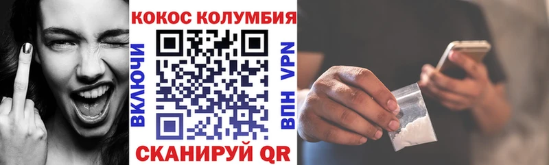 Где найти наркотики Обоянь ГАШИШ  МАРИХУАНА  МЕФ 