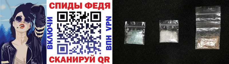 сайты даркнета клад  Обоянь  АМФ VHQ 