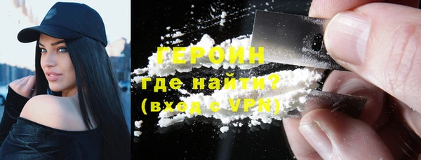 а пвп мука Осташков