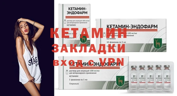 синтетический гашиш Дмитриев
