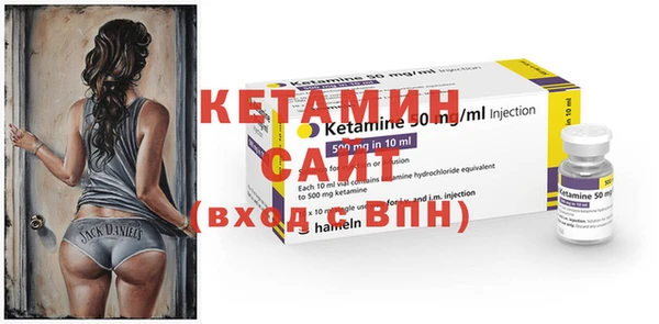 кокаин VHQ Дмитров