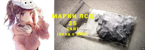 синтетический гашиш Дмитриев