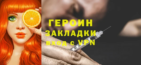 синтетический гашиш Дмитриев