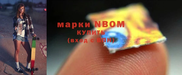 кокаин VHQ Дмитров