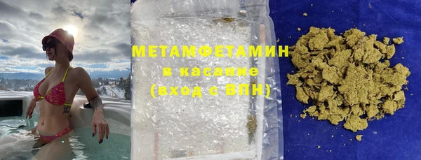 синтетический гашиш Дмитриев