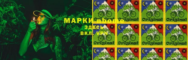дживик Щучье