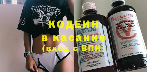 синтетический гашиш Дмитриев