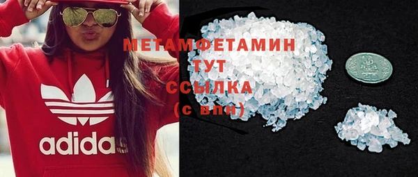не бодяженный Нягань