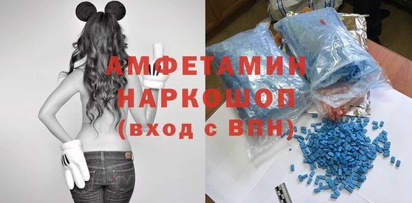 наркотики Няндома