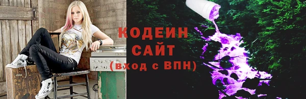 дистиллят марихуана Гусев