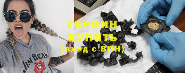 синтетический гашиш Дмитриев