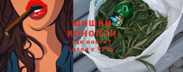 синтетический гашиш Дмитриев