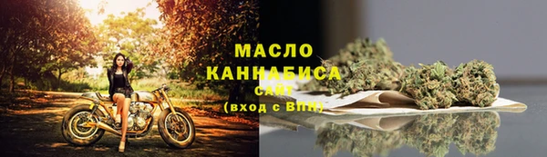 ALPHA PVP Дмитровск