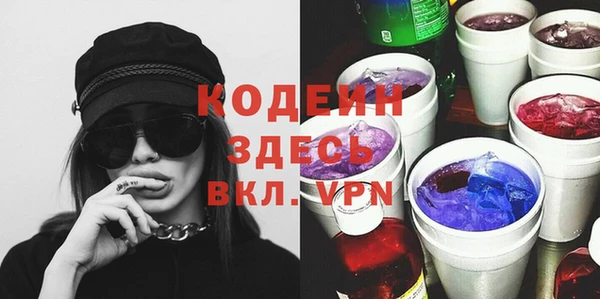 каннабис Гусь-Хрустальный