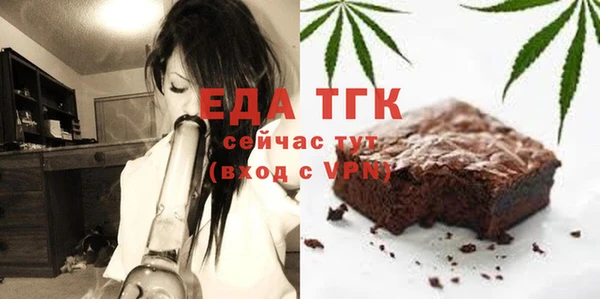 кокаин VHQ Дмитров