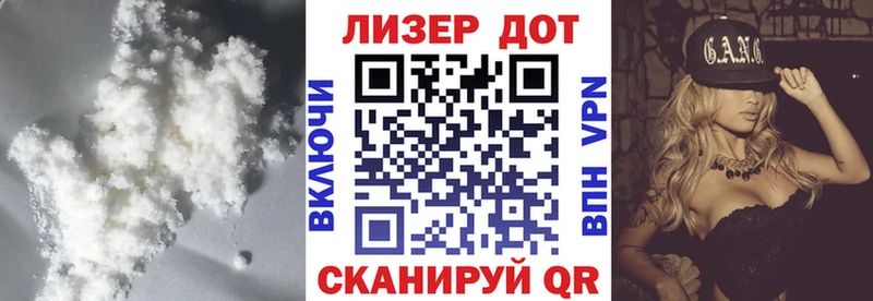 ЛСД экстази кислота  Обоянь 