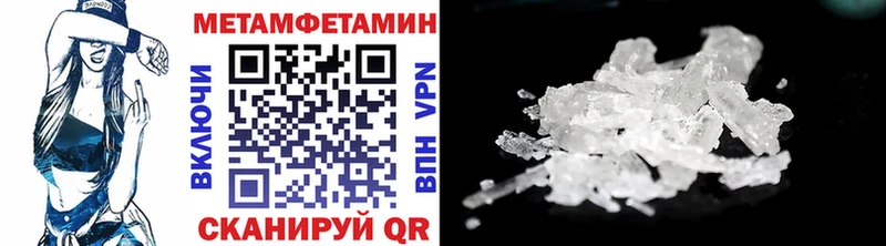 кракен вход это какой сайт Первитин винт Обоянь